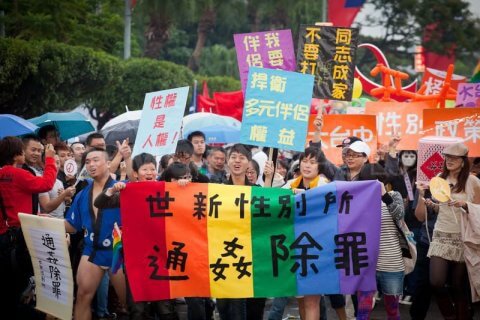 Taiwan, il matrimonio egualitario è legge